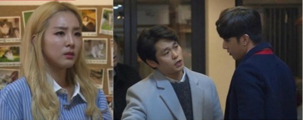Former 2NE1 member, Sandara Park, gets over protective with his brother Thunder in 'Secretly Greatly.'