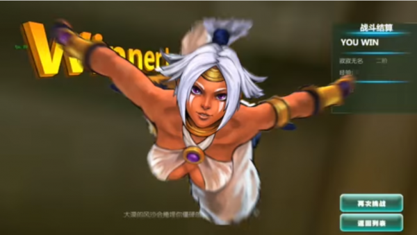 Greenlight will be featuring an all-female fighting game called “Fatal Fighter.”