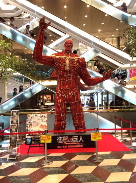 A shot of the huge Titan figure taken at a shopping mall in Fukuoka, Japan.
