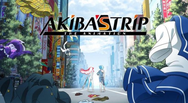 The billboard for the new Funimation show, "Akiba's Trip The Animation," features new heroes battling vampires in Akiba.