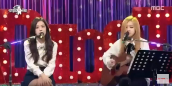 BLACKPINK’s Rosé and Jisoo performs Justin Bieber’s “Love Yourself.” 