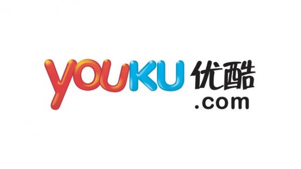 A logo of the video site, Youku Tudou, where Lu Fanxi used to work