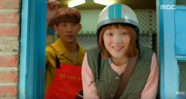 Lee Sung Kyung in an episode of the recently ended "Weightlifting Fairy Kim Bok Joo."