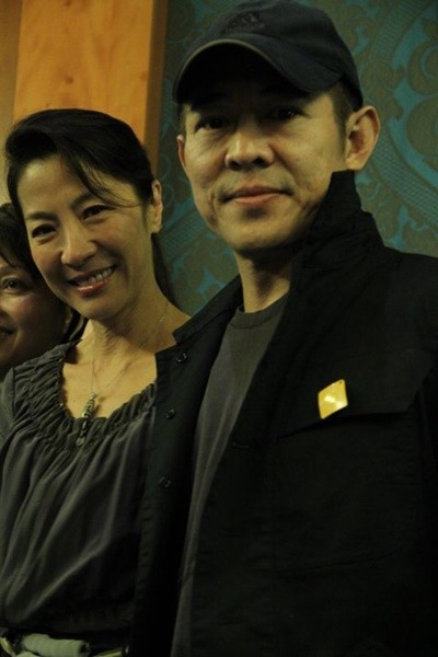 "Taichi Master" stars Michelle Yeoh and Jet Li attended the 21st IAVE World Volunteer Conference in Singapore together.