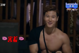 Kim Jong Kook is ready to show his romantic side on 