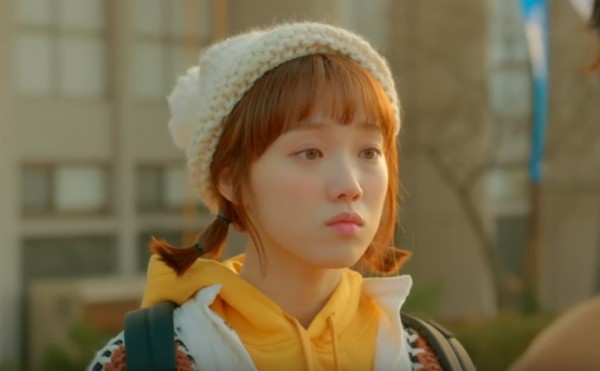Model-turned-actress Lee Sung Kyung in the final episode of "Weightlifting Fairy Kim Bok Joo."