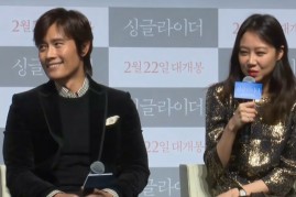 Lee byung-hun joined actress Gong hyo-jin during an interview with the press for 'A Single Rider'
