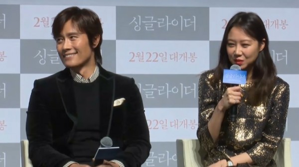 Lee byung-hun joined actress Gong hyo-jin during an interview with the press for 'A Single Rider'