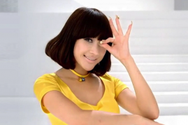 Seo In Young in a still from the MV of her song, 