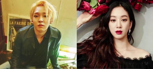 Former WINNER member Nam Tae Hyun and actress Jung Ryeo Won mired in dating rumors.
