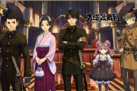 While we’re still hoping for a Western release, “Great Ace Attorney 2” has still yet to have an official release date in Japan. 