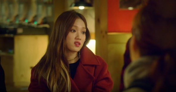 Model-turned-actress Lee Sung Kyung playing as In Ha in "Cheese in the Trap."