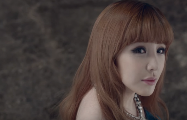 Park Bom in the MV of her second solo single "Don't Cry."