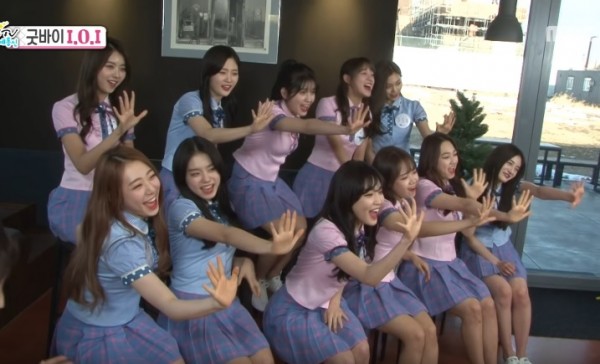 Project girl group I.O.I promises to be reunited after five years on "Section TV."