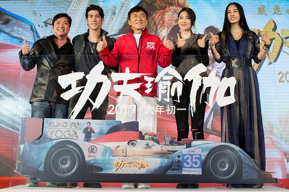The image features Jackie Chan and his “Kung-Fu Yoga” co-stars.
