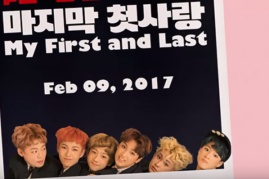 NCT Dream featured in one of their group teasers for their first single album 