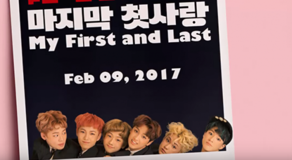 NCT Dream featured in one of their group teasers for their first single album "My First and Last."