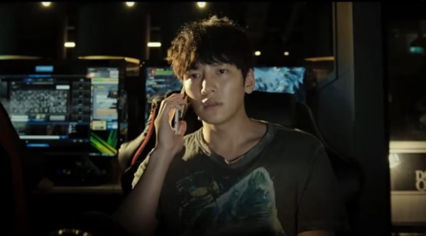 Korean actor Ji Chang Wook makes his movie debut with "Fabricated City" showing on February 9.