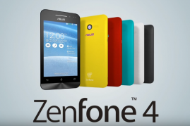 The new Asus ZenFone 4 is about to launch this year. The specification the new smartphone was leaked and revealed.