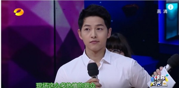 'Descendants of the Sun' heartthrob Song Joong-ki boosted 'Happy Camp' ratings to a whole new record.