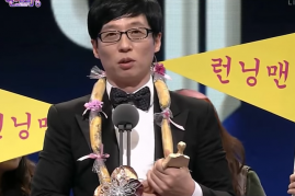 Yoo Jae Suk is taking legal action against groups who promote 