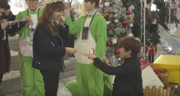 Gong Myung during his proposal to Jung Hye Sung on 'We Got Married'. 
