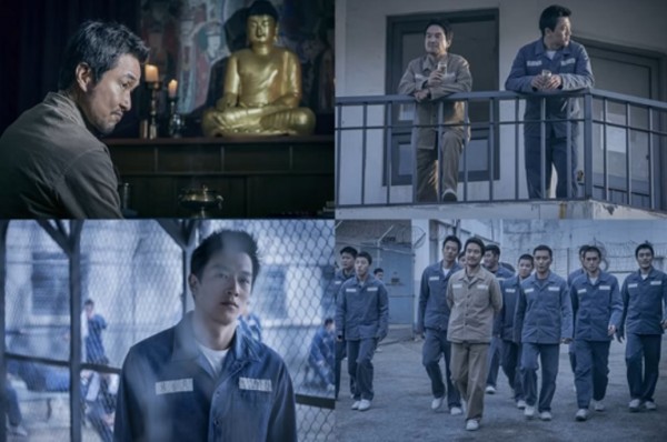 Upcoming Korean crime thriller "The Prison" stars Han Suk Kyu and Kim Rae Won.