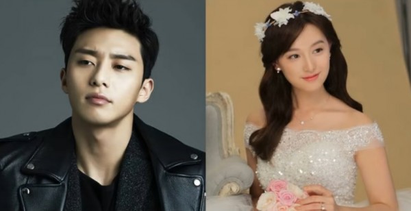 Park Seo Joon and Kim Ji Won confirmed for new KBS drama "Third-Rate My Way."