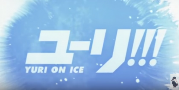 Yuri!!! on Ice Opening