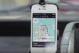 Uber Driver Training Video - iOS Genius 