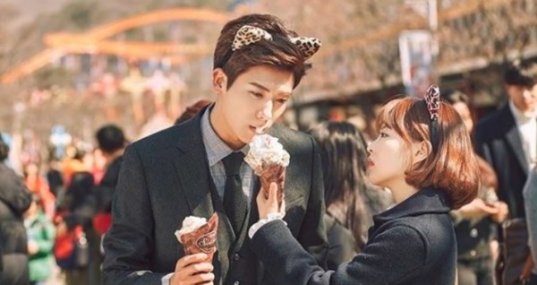 Park Hyung Sik and Park Bo Young in the upcoming episode of "Strong Woman Do Bong Soon."