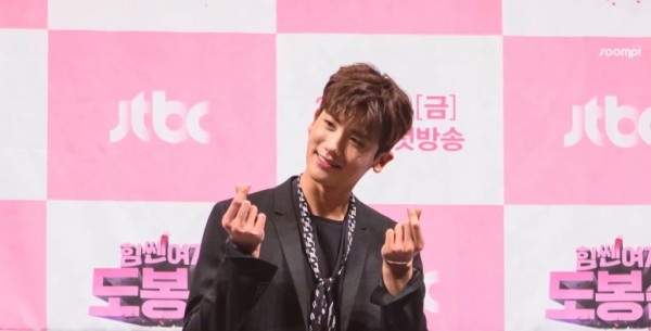 Park Hyung Sik at a press conference for "Strong Woman Do Bong Soon."