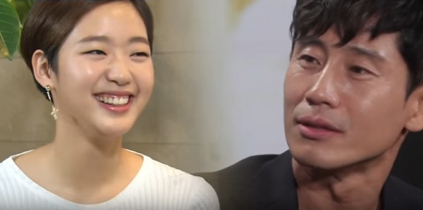 Kim Go Eun and Shin Ha Kyun confirmed to have broken up in February.