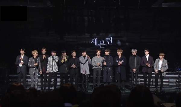 SEVENTEEN members on the stage of KBS show 'Immortal Songs 2.'