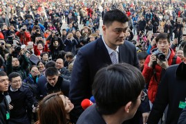 Yao Ming arrives at the Great Hall of the People to attend the opening ceremony of the Chinese People's Political Consultative Conference (CPPCC) on March 3, 2017 in Beijing, China.