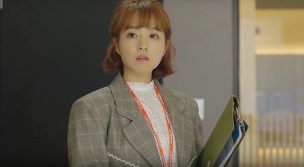 Park Bo Young in an episode of "Strong Woman Do Bong Soon."