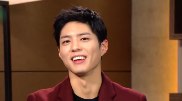 'Love in the Moonlight' actor Park Bo Gum in an interview with 'Entertainment Weekly.'
