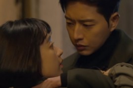 Park Hae Jin and Kim Min Jung in an episode of 'Man to Man.'