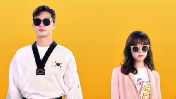 Park Seo Joon and Kim Ji Won will grow from friends to lovers in 'Fight for my Way.'