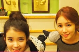IU and Yoo In Na Spent This Valentine’s Day Together On A Cute Date