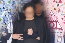 'Produce 101' producers release names of trainees wrongfully eliminated in rigging scandal