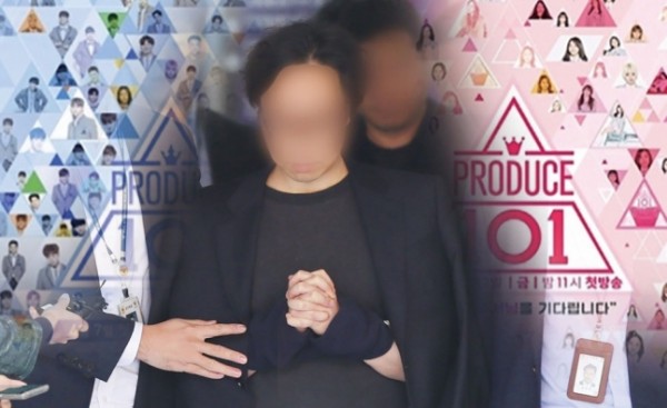'Produce 101' producers release names of trainees wrongfully eliminated in rigging scandal
