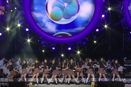 I.O.I's performance at the 2016 Dream Concert edited out.