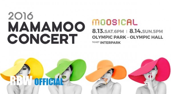 MAMAMOO’s First Solo Concert ‘MOOSICAL’ Will Held at Seoul Olympic Hall on August 13 and 14 