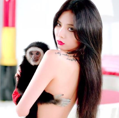 Too Hot For TV? HyunA's 'Red' First Casualty Of 'Inkigayo' Decision To Exclude Music Videos Rated For Mature Audiences