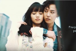 Rumors surface that Korean rapper G-Dragon could be dating Japanese actress and model Nana Komatsu after the two have been spotted wearing similar bracelets.