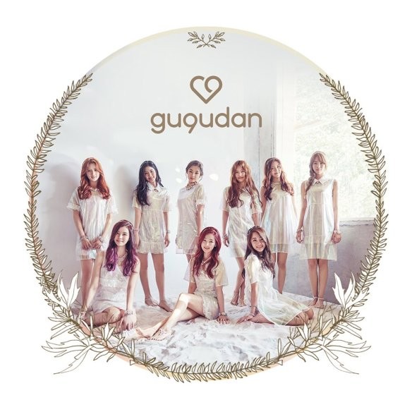 Teaser Photo of ‘Gugudan’: Official Name of Jellyfish Entertainment’s Nine-Member Group gx9 