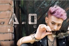 Former EXO member Tao snatched a major acting role in Jackie Chan’s upcoming film Railroad Tigers, which is expected to be released on December 16. 
