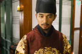 Yoo Seung Ho in a still from the trailer of 