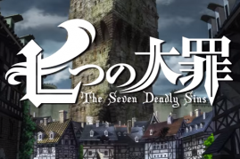 The Seven Deadly Sins is a Japanese manga series written and illustrated by Nakaba Suzuki.